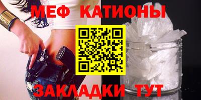 ПСИЛОЦИБИНОВЫЕ ГРИБЫ Бугуруслан