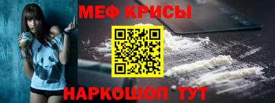 трава Бузулук