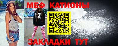 трава Бузулук