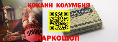 ПСИЛОЦИБИНОВЫЕ ГРИБЫ Бугуруслан
