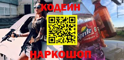 ПСИЛОЦИБИНОВЫЕ ГРИБЫ Бугуруслан