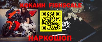 ПСИЛОЦИБИНОВЫЕ ГРИБЫ Бугуруслан