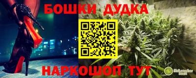 трава Бузулук