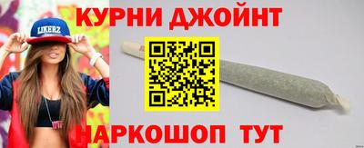 ПСИЛОЦИБИНОВЫЕ ГРИБЫ Бугуруслан