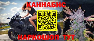ПСИЛОЦИБИНОВЫЕ ГРИБЫ Бугуруслан