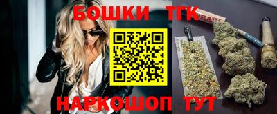 ПСИЛОЦИБИНОВЫЕ ГРИБЫ Бугуруслан