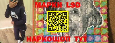 трава Бузулук
