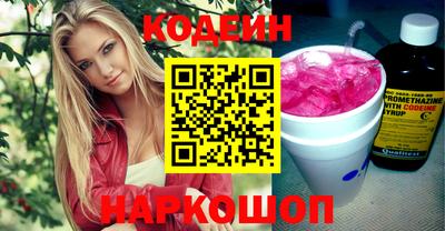 ПСИЛОЦИБИНОВЫЕ ГРИБЫ Бугуруслан