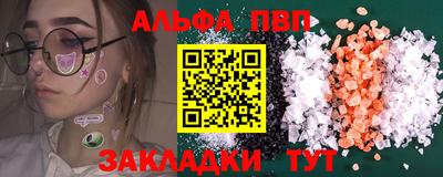 ПСИЛОЦИБИНОВЫЕ ГРИБЫ Бугуруслан