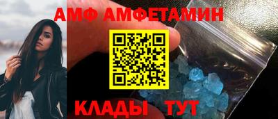 ПСИЛОЦИБИНОВЫЕ ГРИБЫ Бугуруслан