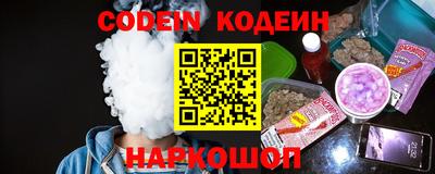 ПСИЛОЦИБИНОВЫЕ ГРИБЫ Бугуруслан