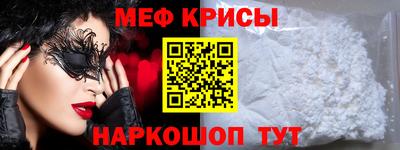 трава Бузулук