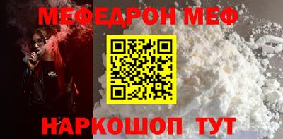 ПСИЛОЦИБИНОВЫЕ ГРИБЫ Бугуруслан