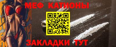 ПСИЛОЦИБИНОВЫЕ ГРИБЫ Бугуруслан